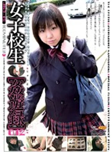 JKD-12 jav