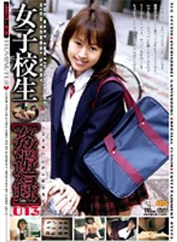 JKD-13 jav