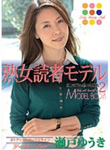 JSM-03 jav
