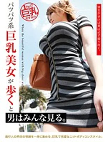 KK-035 jav