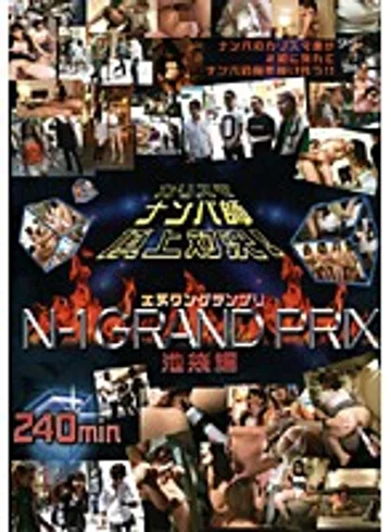 LBH-03 jav