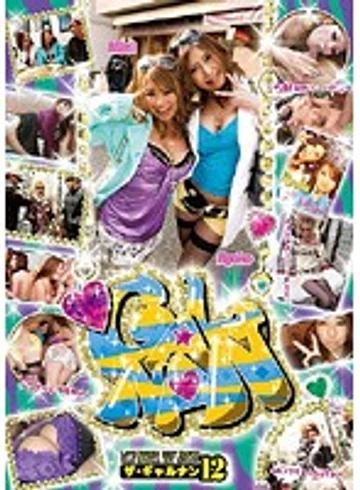 LBH-18 jav