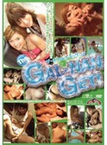LGD-02 jav