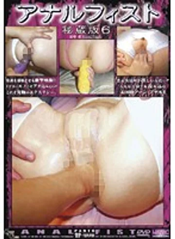 MAD-10 jav