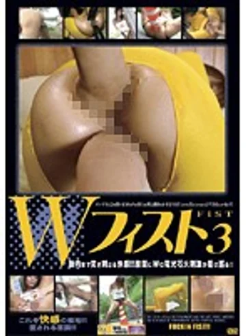 MAD-24 jav
