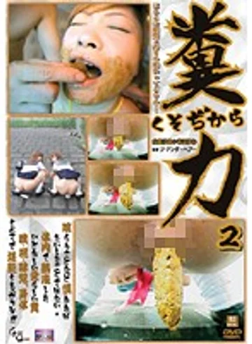 MJD-02 jav