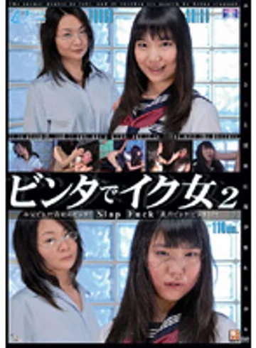 MJD-51 jav