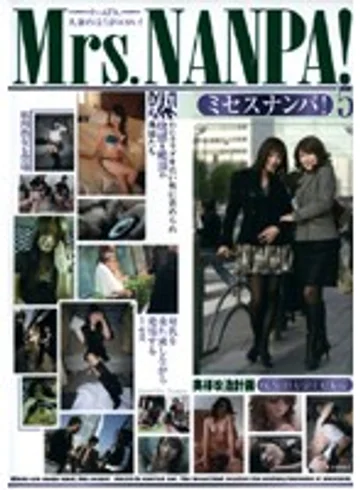 MQD-05 jav
