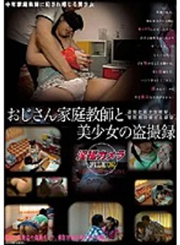 PEP-06 jav