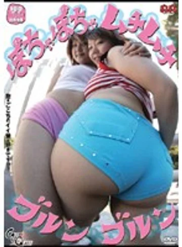PYD-01 jav