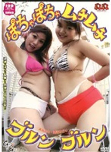 PYD-07 jav
