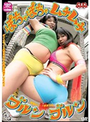 PYD-09 jav
