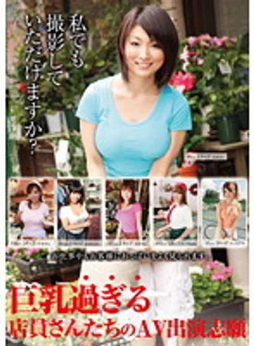 QQ-010 jav