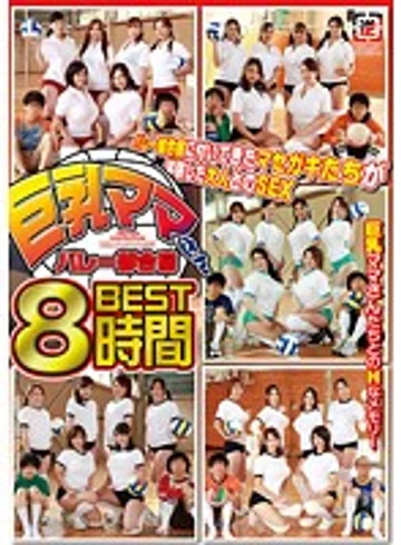RVG-007 jav