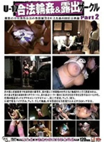TGD-02 jav