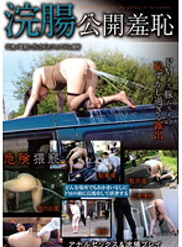 TT-028 jav