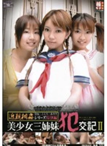 UTD-02 jav