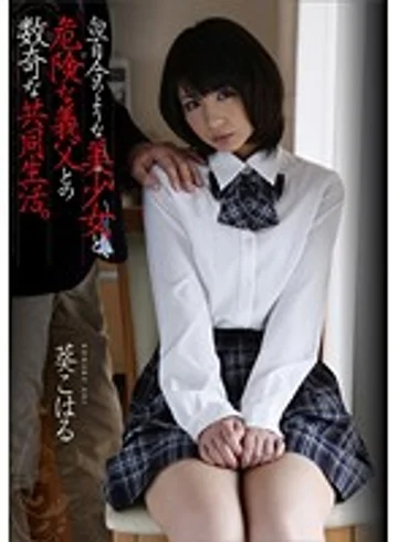 XKK-068 jav