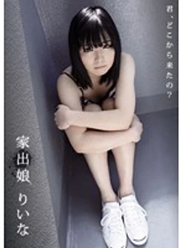 XKK-071 jav