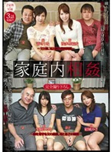 XKK-083 jav