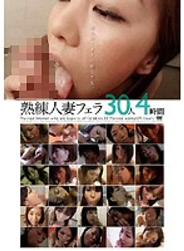 ZHT-05 jav