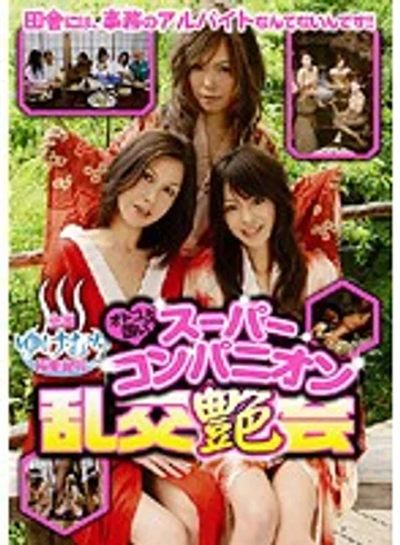 ZTA-01 jav