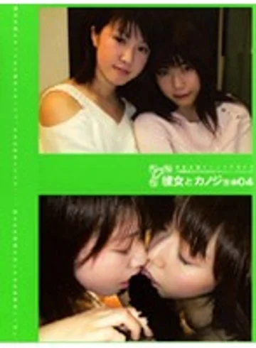 C-182 jav