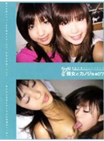 C-237 jav