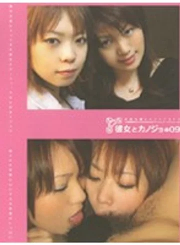 C-274 jav