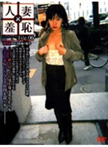 C-403 jav