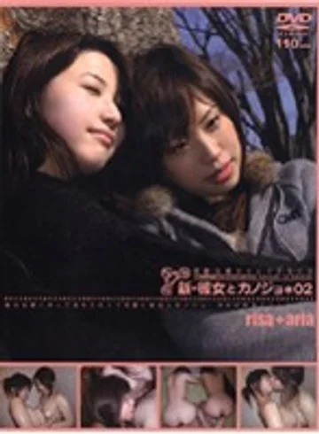 C-422 jav
