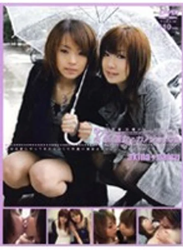 C-449 jav