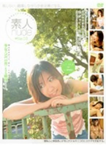 C-561 jav