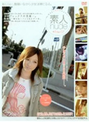 C-602 jav