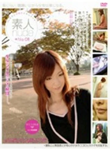 C-625 jav