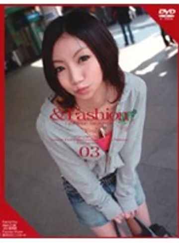 C-700 jav