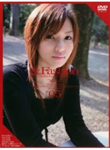 C-709 jav