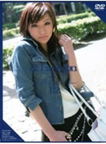 C-741 jav