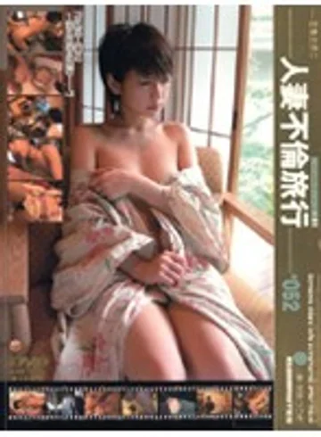 C-760 jav