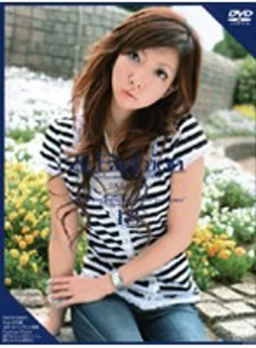 C-765 jav