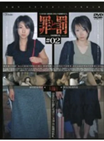 C-770 jav