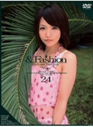 C-788 jav
