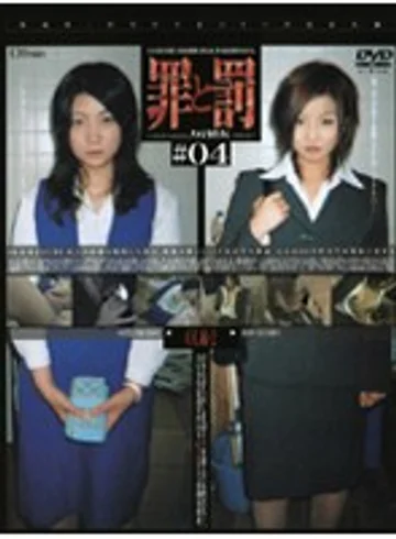 C-795 jav