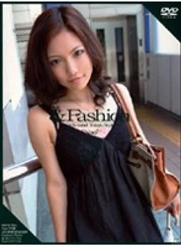 C-797 jav