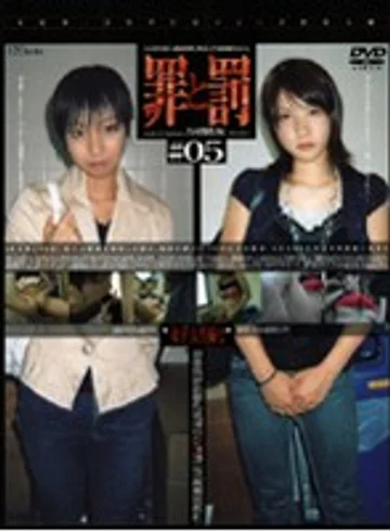 C-811 jav