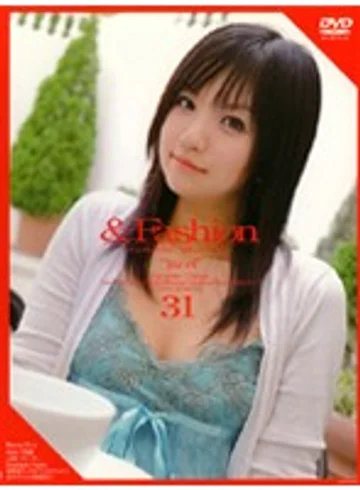 C-817 jav