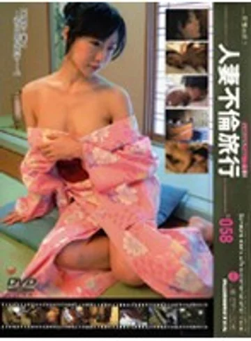 C-857 jav