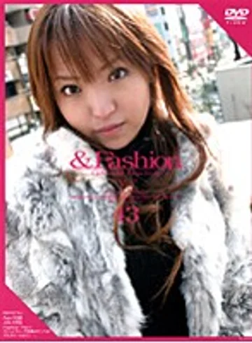 C-867 jav