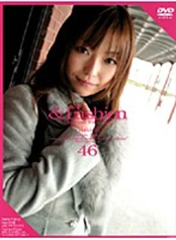 C-877 jav