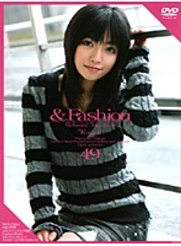 C-892 jav